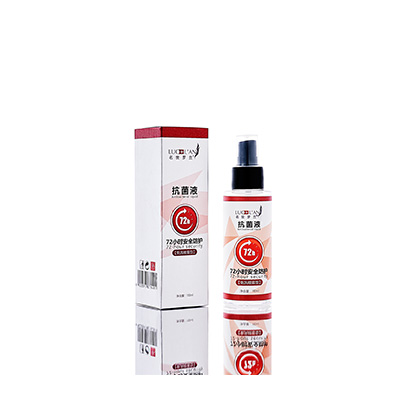 曲水母婴防护喷雾